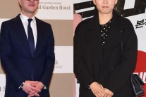 정명옥, 정이랑으로 개명…지상렬 “가야금 타는줄”