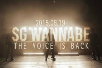 SG워너비, 19일 미니앨범 ‘더 보이스’ 발매