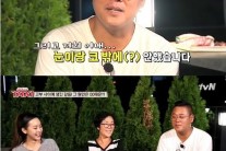 ‘택시’ 송호범, 아내 백승혜 악플 자제 요청