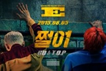 빅뱅 ‘쩔어’ 탑 댄스 무대 보고싶다면?…”본방사수하세요”