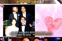 유역비, 中서 ‘제2의 왕조현’으로 큰 인기