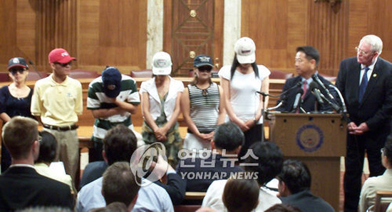 YONHAP NO-139 KANG