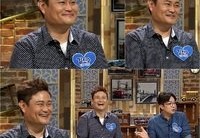 ‘백년손님’ 김진수, “작사가 아내 양재선은 평생 연금!”