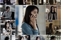 ‘아름다운 나의 신부’ 이시영…독보적인 형사 캐릭터 촬영 비하인드 컷 공개