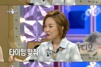 자두 “잘 생긴 목사 남편, 연애할 때 월급이 30만원”