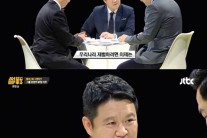김구라, 롯데사태 풍자…“우리나라 재벌, 애는 하나만 낳아야…”