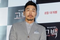 [이슈현장]김영호 “‘고백’ 첫 각색, 완성도 높은 영화 만들고 싶었다”