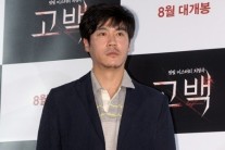 [이슈현장]최철호 “극중 전직 형사 민식 役 내 처지와 비슷해”