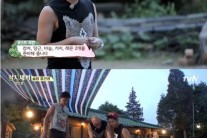 ‘삼시세끼’ 홍석천, 옥순봉 요리교실…‘솥밥 홍선생’