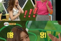‘세바퀴’ 변정수, 레이디제인에 실제 따귀질…무슨일?
