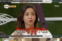 ‘세바퀴’ 고은미 “이효춘 선생님에 따귀맞고 눈물”