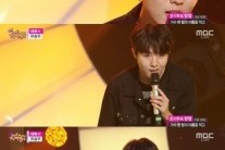‘음악중심’ 유승우, 스무살 청년의 러브송 ‘예뻐서’