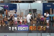 광희도 태양도 당황하게 만든 ‘감언이설’