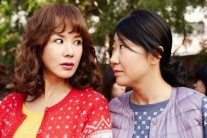 엄정화 “갑상선암 투병..삶의 자세 바뀌었다”