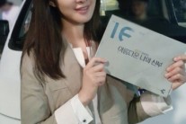 ‘아름다운 나의 신부’ 이시영, 아쉬운 종영 소감 전해…’차기작은?’