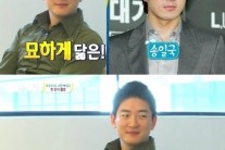 홍지민 “남편 서태지-송일국-안정환 닮았다”…무한 애정 자랑