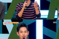 ‘힐링캠프’ 임시완 “촬영 전날 광희 안만난다”…왜?