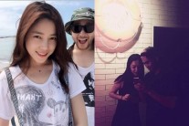 미쓰라진 권다현 결혼소식에…최자 설리 해프닝?