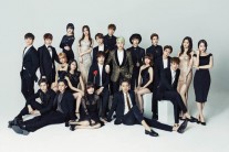 정형돈ㆍ씨엔블루ㆍAOA, 네이버 V앱서 한자리에 모인다