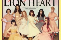 소녀시대, 정규 5집 ‘라이언 하트’ 18~19일 순차 공개