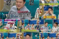 ‘라디오스타’김구라의 지식 자랑은 재미를 준다