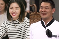 김새롬 이찬오의 특이한 결혼식…부모와 식사로 대신