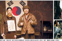 재미만으론 안되는…‘1000만 대박’영화엔 뭐가 있길래…