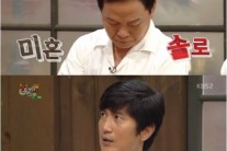 ‘해피투게더3’ 안내상 “우현과 동성애로 오해받았다”