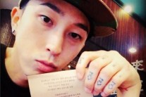 슬리피, 기부팔찌 착용하며 선행 독려.. 광복절 개념 래퍼’ 인증