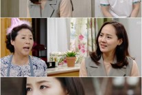 ‘부탁해요, 엄마’고두심 유진 모녀관계, 어디서부터 꼬였을까?