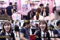 ‘처용2′ 전효성, 하연주와 거침없는 애교배틀