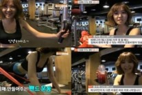 ‘트로트 신예’ 윤수현 “내 몸매의 비결은 운동과 아로니아”