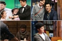 ‘심야식당’ 오지호-서우, 특별손님 화제 누가 또 나올까?