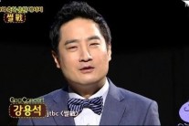 강용석 끝내 “모든 방송 하차…모든 의혹은 법정에서”