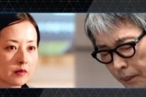 서세원-서정희 결국 합의 이혼…32년만에 남남으로