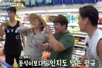 ‘삼시세끼’김광규, “튀지 않으려고 노력했다”