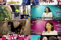 ‘동상이몽’, 딸이 바쁜 엄마에게 알려주고픈 ‘느림’의 미학