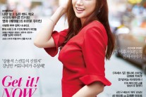 이태임, 여성지 화보로 활동 재개…“은퇴 고려하기도 했다”