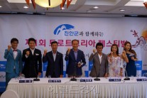 “세대와 지역 화합 위한 트로트 페스티벌 만들 것”