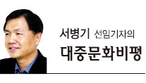 몸짓 하나로 ‘빵’터지는 웃음폭탄…한류코미디 내일을 만나다