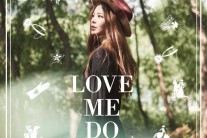 장재인, 자작곡 싱글 ‘러브 미 두’ 28일 발표