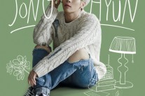 SM, 콘서트 브랜드 ‘디 아지트’ 선보여