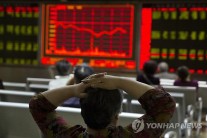 ‘세계증시 패닉’…”당신이 잊지 말아야 할 5가지”