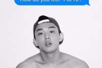 ‘사도’ 유아인, 흑백 상의 노출 사진…“눈빛에 빠져들듯”
