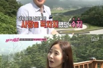 ‘불타는 청춘’, 박형준 합류·火 편성에 시청률 껑충?…‘동시간대 1위’