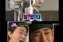 박형준, ’90년대 김수현’ 완벽 싱크로율! 짙은 눈썹 날렵한 눈매