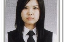박은지, 고3 시절 무서운 포스 풍기며 굳은 표정 ‘성형 의혹’?