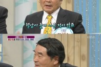 타계 김상순…그와 함께 했던 사람들은 누구?