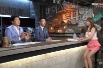 “야구 리뷰 방송프로그램, 여성에 대한 차별적 시선 조장한다”