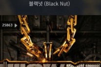 블랙넛 호감 표현 고경표…팬들 지적에 “그냥 조용히 가라” 논란